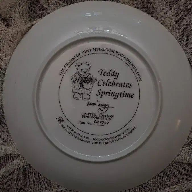 [BUNJANG] American Vintage Ted Bear Plate / 미국빈티지 테드베어