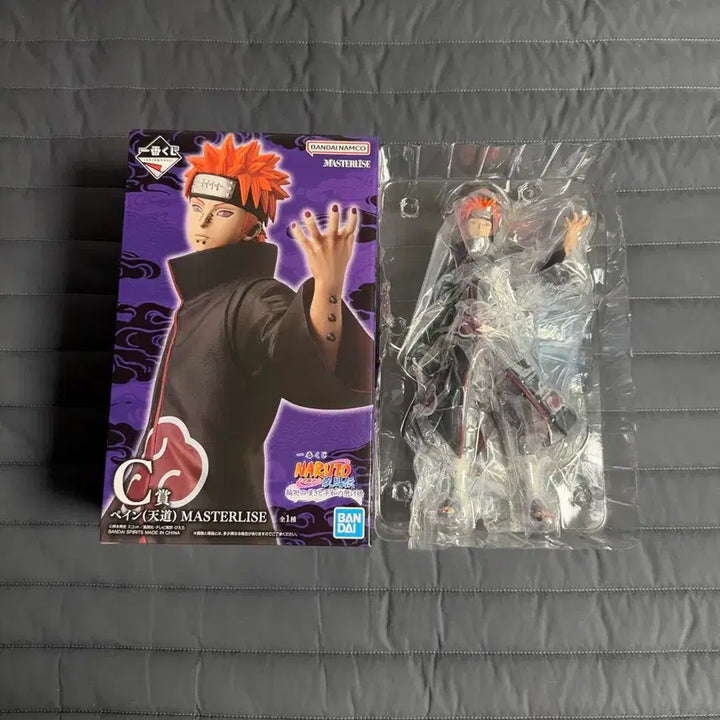 [BUNJANG] Ichiban Kuji Naruto Pain Chōdo C Prize Figure / 제일복권 나루토 평화의 다리 페인 천도 C상 피규어
