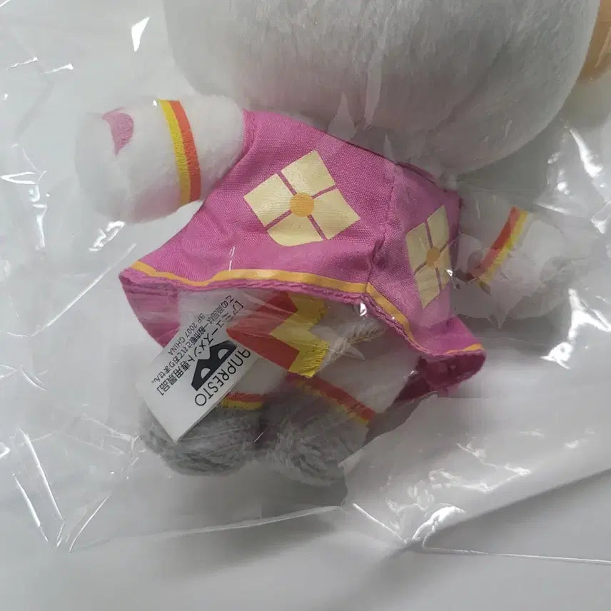 [BUNJANG] Animal Crossing Classic The Movie Sally Plush Doll / 동물의 숲 고전 극장판 샐리 인형