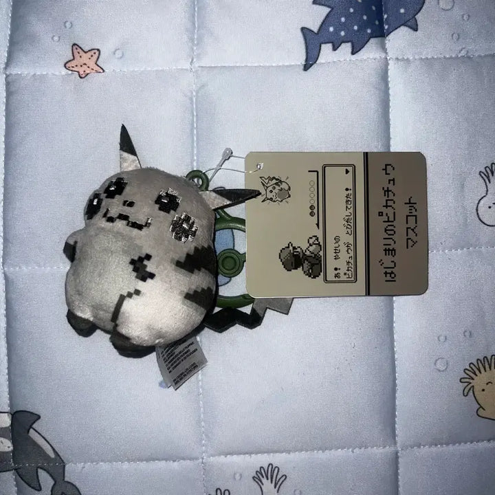 [BUNJANG] Pikachu 30th Anniversary Mascot Keyring (Monochrome Dot) / (최저가) 시작의 피카츄 30주년 마스코트 키링 흑백도트