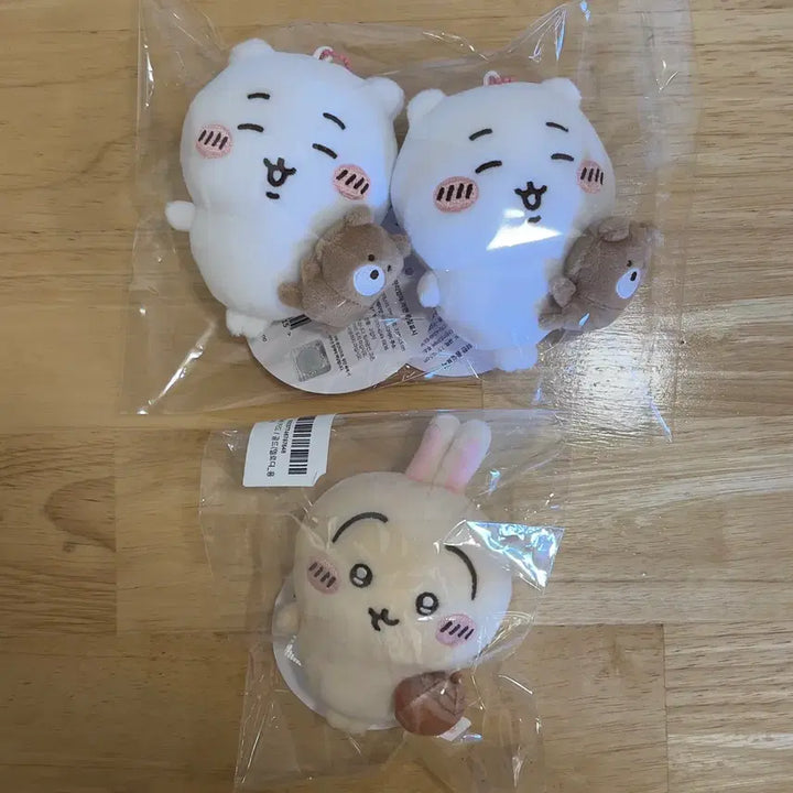 [BUNJANG] Monchikwi Chiikawa Usagi Stress Ball Keychain / 먼작귀 치이카와 우사기 스트레스볼 키링