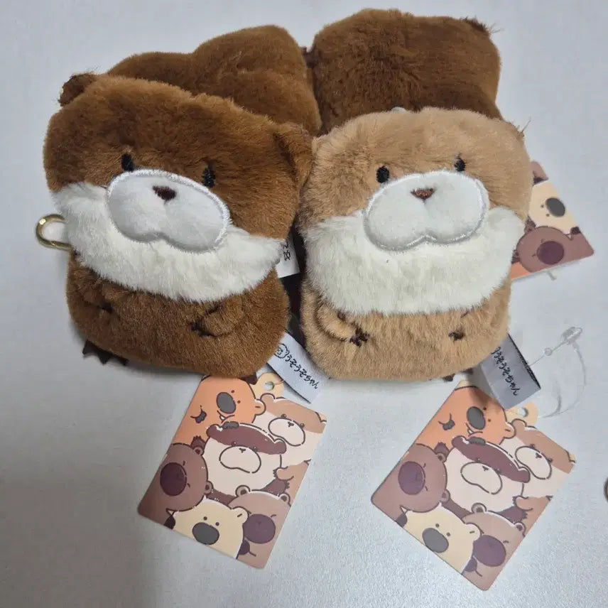 [BUNJANG] New Flat Uso Uso-chan Doll Keychain / 신상 납작 우소우소짱 인형 키링 판매