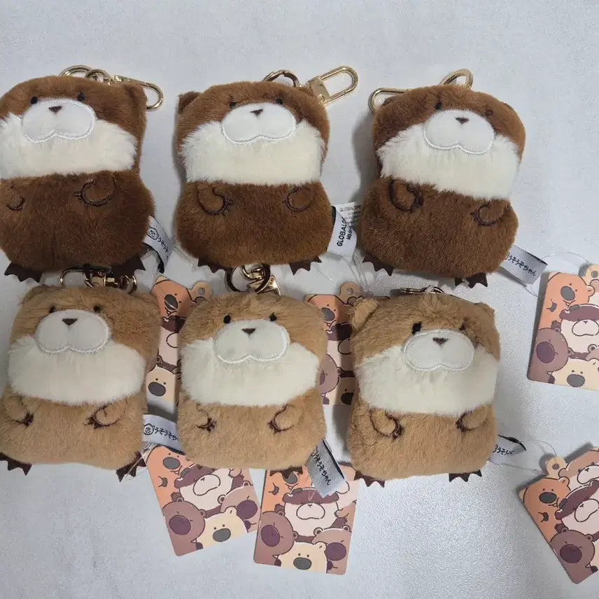 [BUNJANG] New Flat Uso Uso-chan Doll Keychain / 신상 납작 우소우소짱 인형 키링 판매