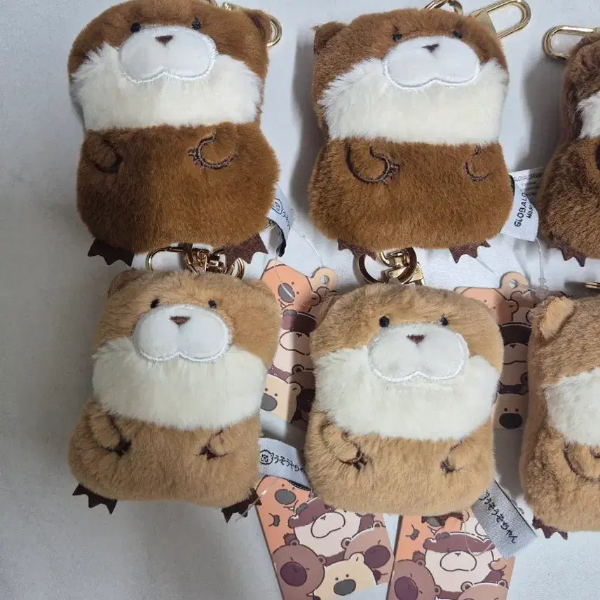 [BUNJANG] New Flat Uso Uso-chan Doll Keychain / 신상 납작 우소우소짱 인형 키링 판매