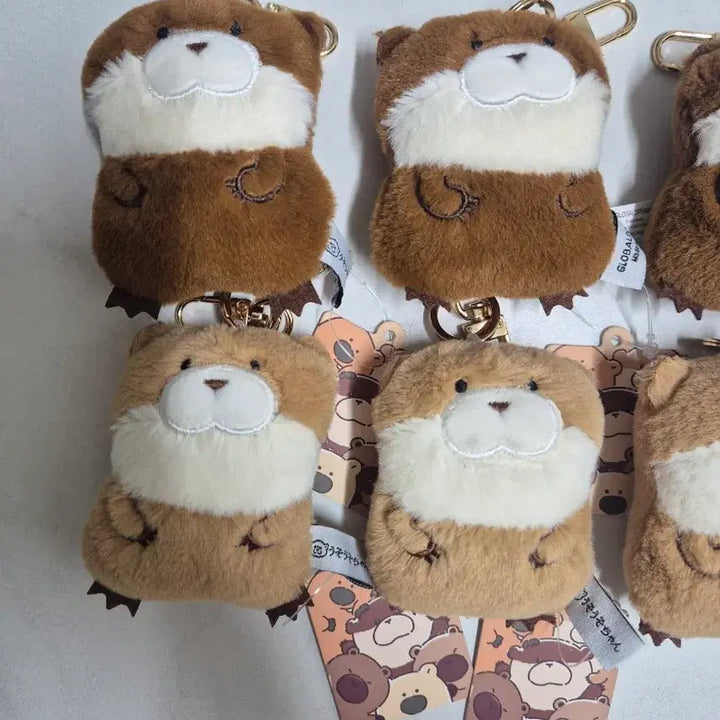 [BUNJANG] New Flat Uso Uso-chan Doll Keychain / 신상 납작 우소우소짱 인형 키링 판매