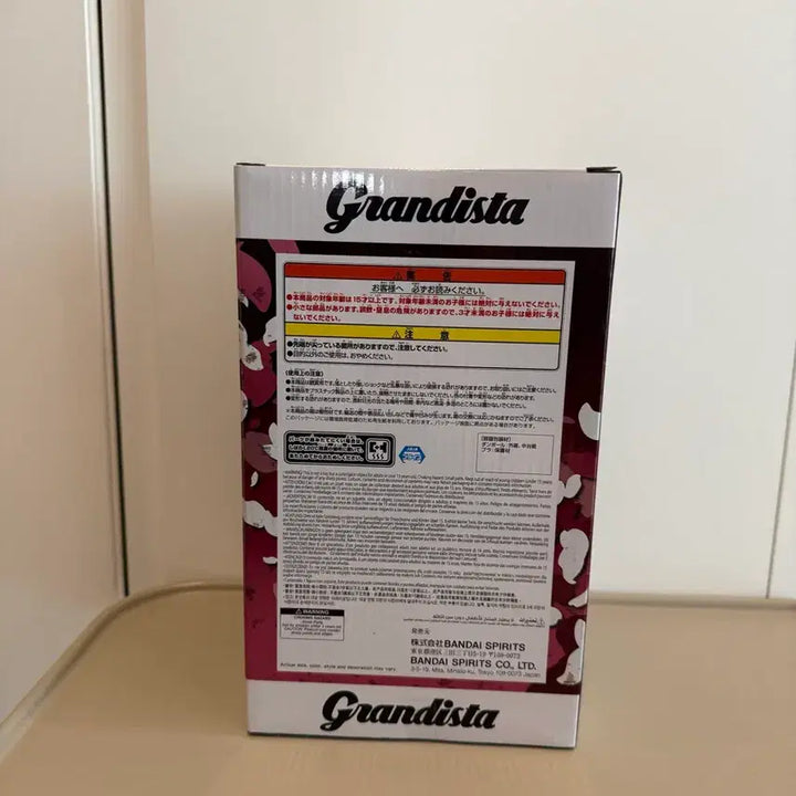 [BUNJANG] Naruto Grandista Sakura Figure (Sealed) / 나루토 그란디스타 사쿠라 미개봉 판매합니다.