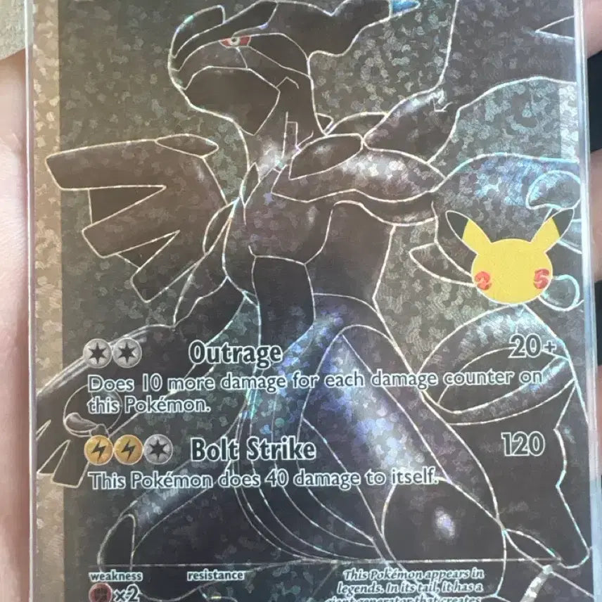 [BUNJANG] 25th Anniversary North American Edition Zekrom Card / 25주년 북미판 제크로무