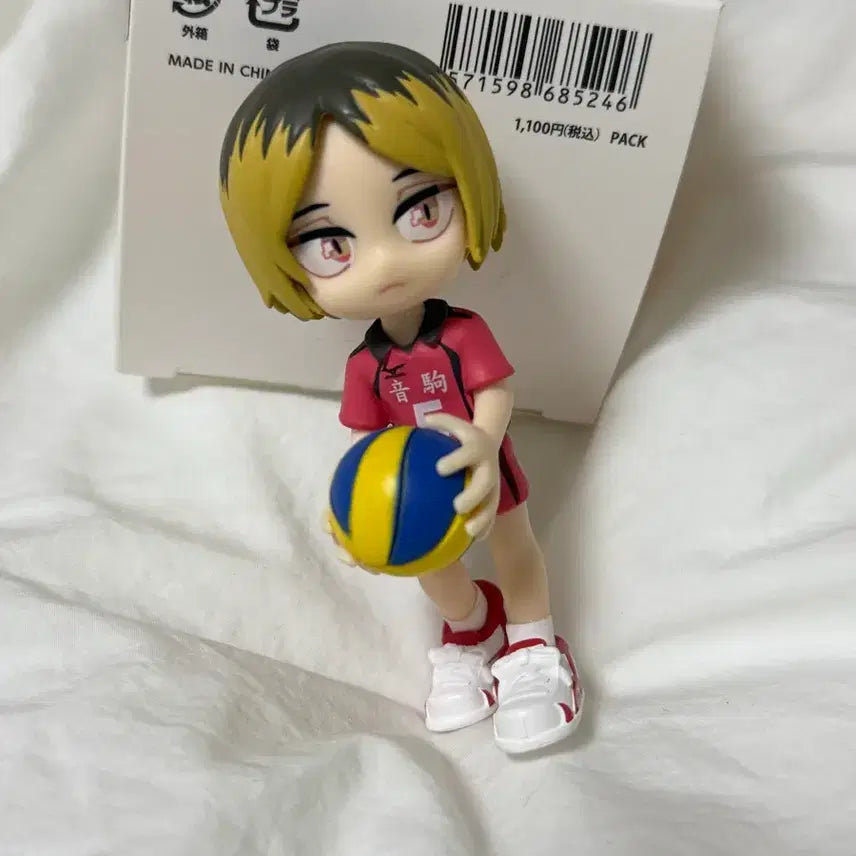 [BUNJANG] Haikyuu!! Kenma Kozume Kotobukiya ARTFX J Figure / 하이큐 켄마 팔버스 피규어