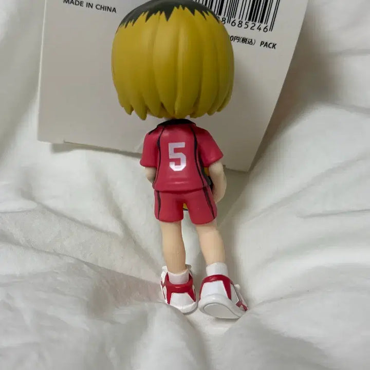 [BUNJANG] Haikyuu!! Kenma Kozume Kotobukiya ARTFX J Figure / 하이큐 켄마 팔버스 피규어