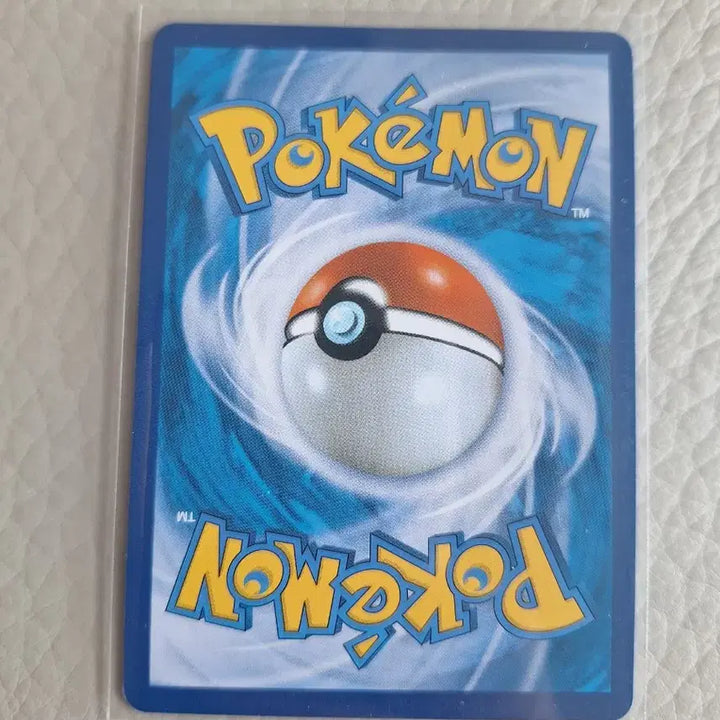 [BUNJANG] Pokemon Card Empoleon V 074/070 SR / 포켓몬 카드 엠페르트 V 074/070 SR