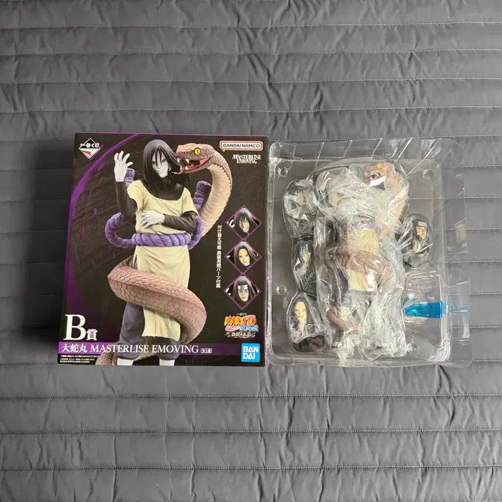[BUNJANG] Ichiban Kuji Naruto Legendary Sannin Orochimaru B Prize Figure / 제일복권 나루토 전설의 삼닌자 오로치마루 B상 피규어