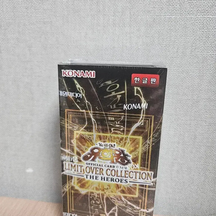 [BUNJANG] Yu-Gi-Oh! Limit Over Collection The Heroes Korean Edition Booster Box / 유희왕 리미트 오버 컬렉션 더 히어로즈 한글판