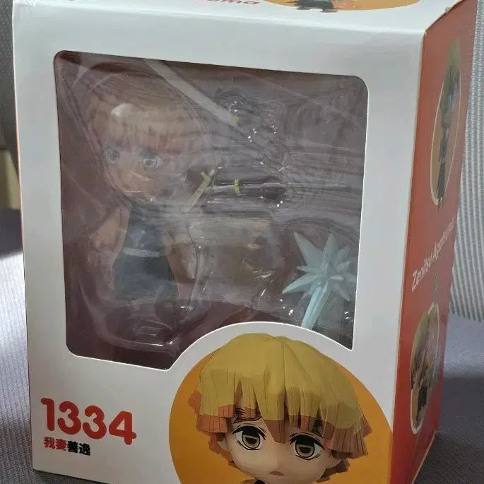 [BUNJANG] Agatsuma Zenitsu Nendoroid Figure 