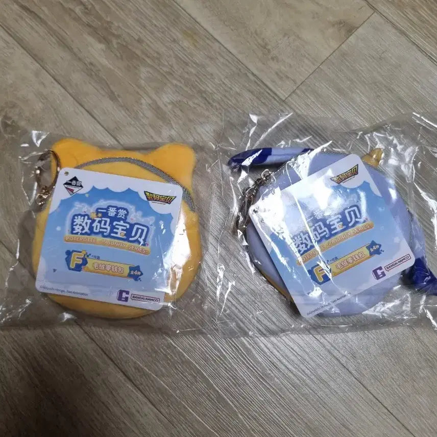 [BUNJANG] Digimon Ichiban Kuji F Prize Agumon &amp; Gabumon Coin Purses (Bundle Set) / 디지몬 제일복권 포테포테 쿠지 f상 아구몬 신태일 파피몬 매튜 동전지갑