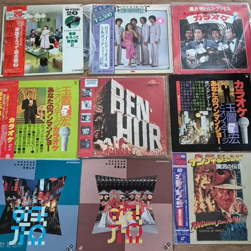 [BUNJANG] Bundle Set: 80s-90s Japanese Showa/Pop &amp; Korean Retro Vinyl Records, LaserDiscs, and CDs (49 Discs) / [일괄]한국/일본쇼와/팝송 8090 빈티지 음반 총 49장 일괄 처분합니
