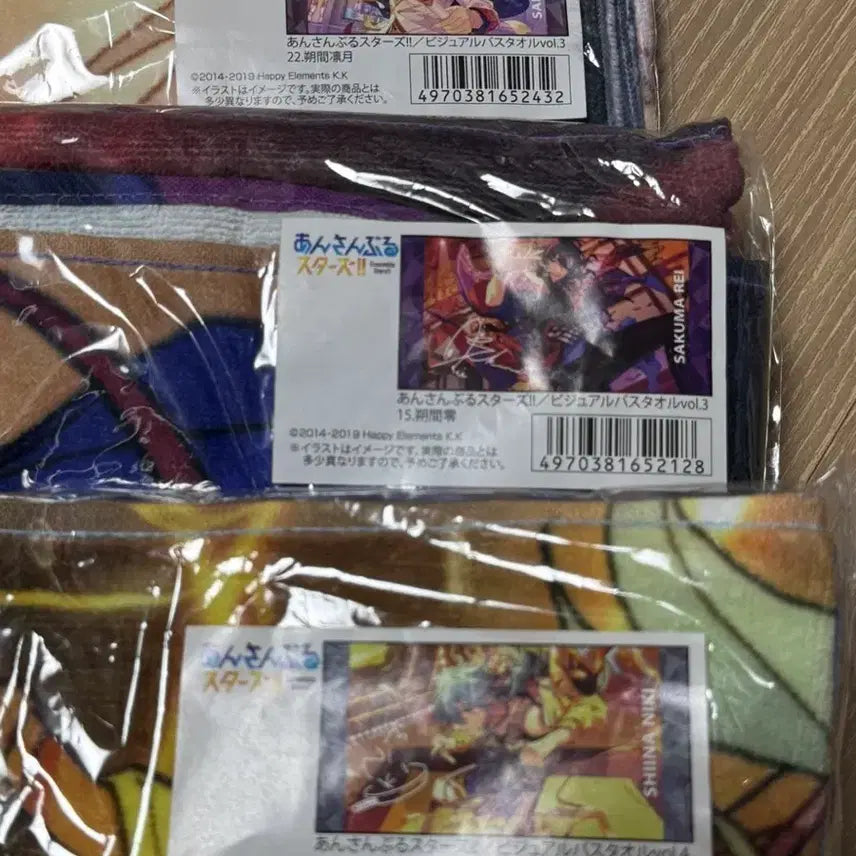 [BUNJANG] Ensemble Stars Visual Towel Vol. 3 &amp; 4 (Ritsu, Rei, Nikki) / 앙스타 비주얼타올 3탄 4탄 레이 리츠 니키