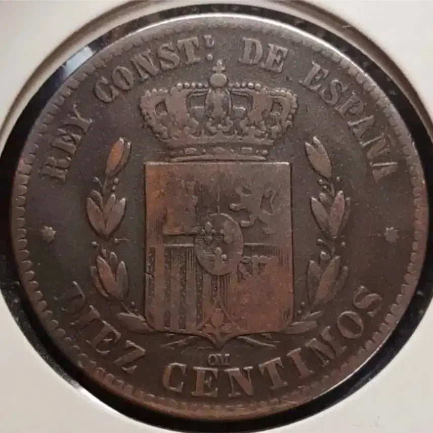 [BUNJANG] Spain 1879 10 Centimos Coin / 스페인 1879년 10센티모스.외국주화.주화 화폐 동전