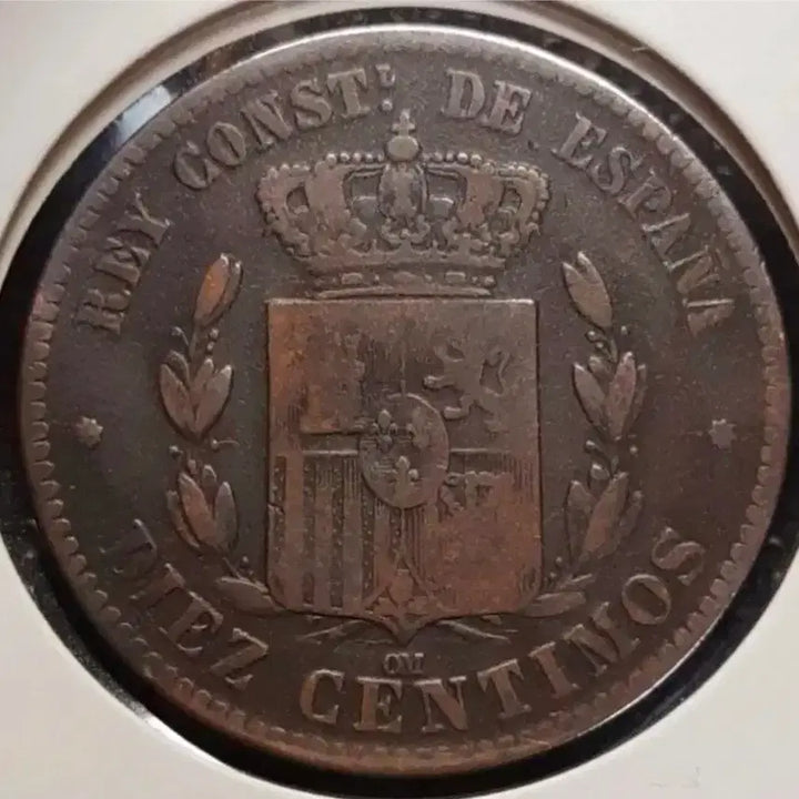 [BUNJANG] Spain 1879 10 Centimos Coin / 스페인 1879년 10센티모스.외국주화.주화 화폐 동전