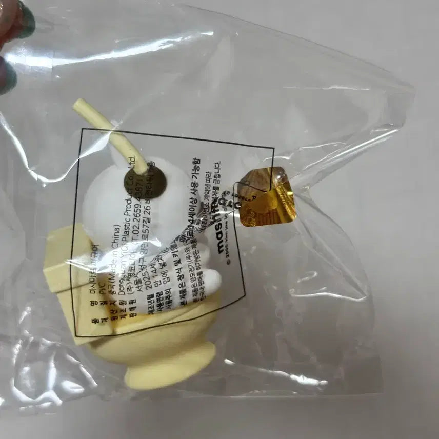 [BUNJANG] Genuine Toilet Marshmallow Figure / 정품 변기 엽기 마시마로 피규어