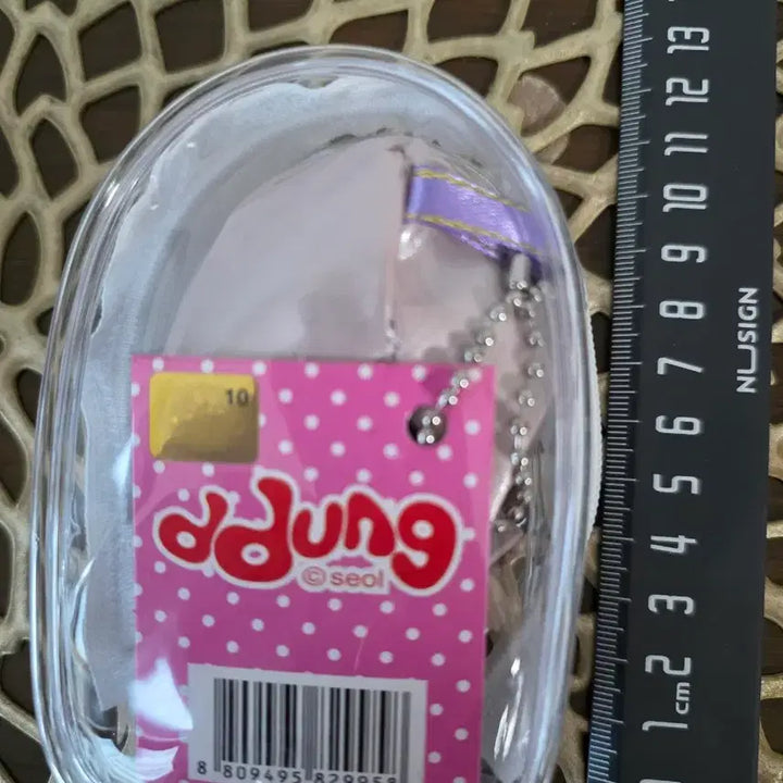 [BUNJANG] Mini Tteokbokki Keychain / 미니 뚱 키링