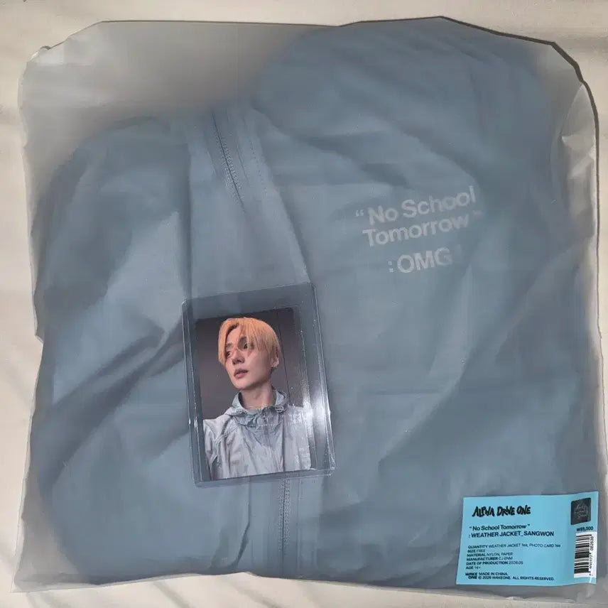 [BUNJANG] Alphadriveone Sangwon Weather Jacket / 알디원 엠디 오엠지 바람막이 상원 판매
