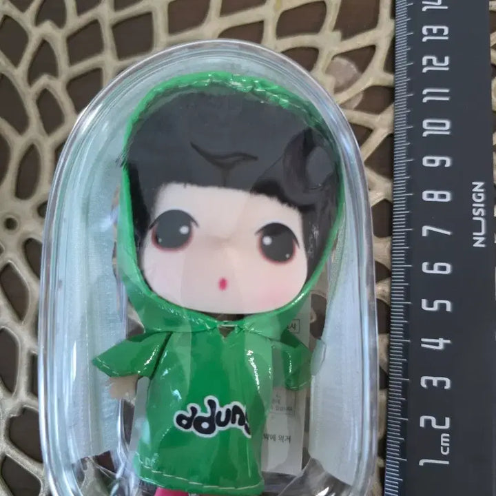 [BUNJANG] Mini Fatty Keychain / 미니 뚱이 키링