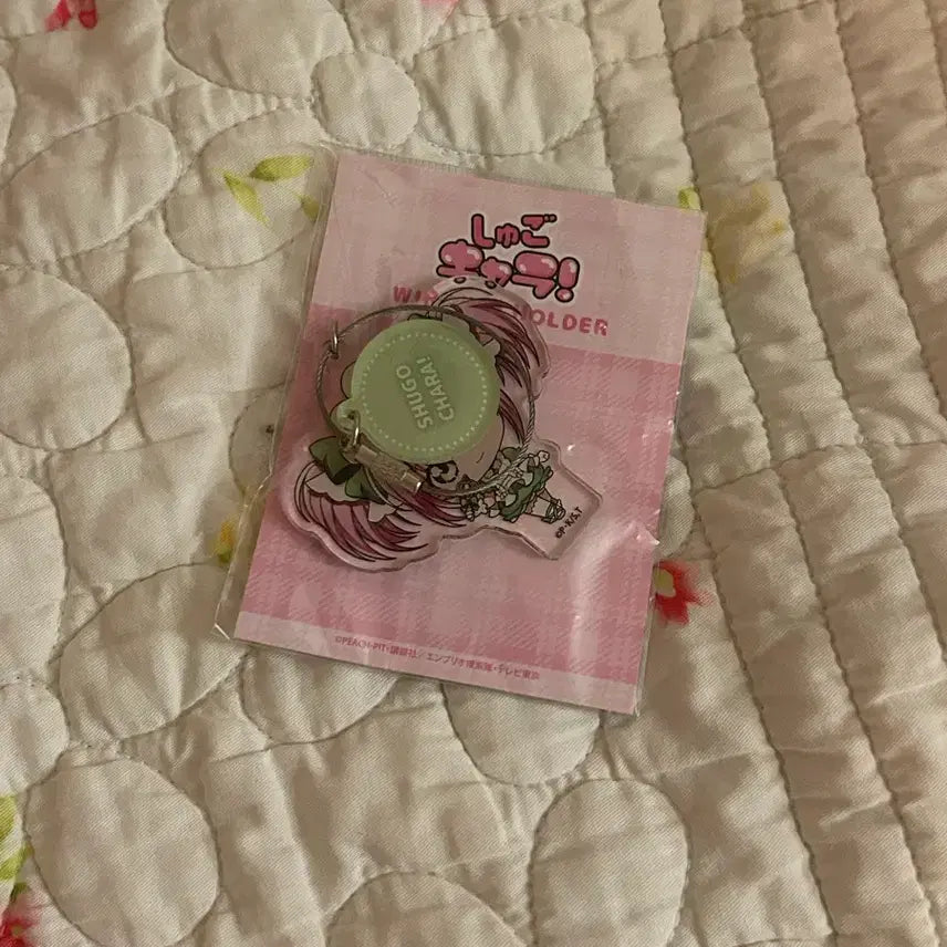 [BUNJANG] Shugo Chara! Chain Keychain / 캐릭캐릭체인지 체인 키링 (홍대 팝업 구매)