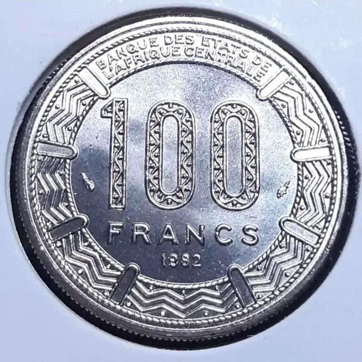 [BUNJANG] Central African States 1982 100 Francs Coin / 중앙아프리카연합 미사용 1982년 100프랑.외국주화 주화 화폐 동전