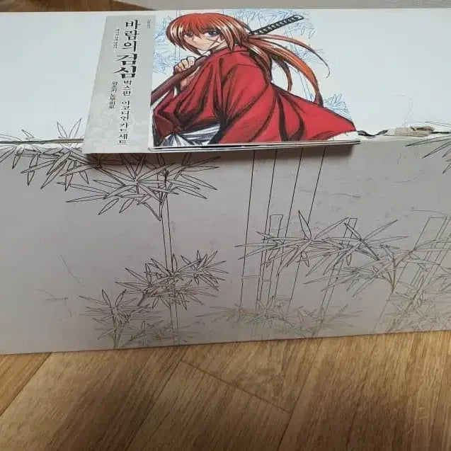 [SOLD OUT] (판매)만화 바람의검심 초회한정판 박스세트 팝니다