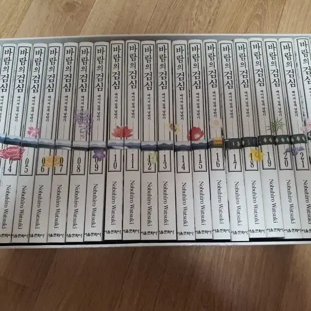 [BUNJANG] Rurouni Kenshin Complete Box Set (First Edition) / (판매)만화 바람의검심 초회한정판 박스세트 팝니다