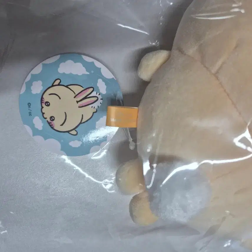[BUNJANG] Usagi Mochi Plush / 우사기 모찌s 인형 판매