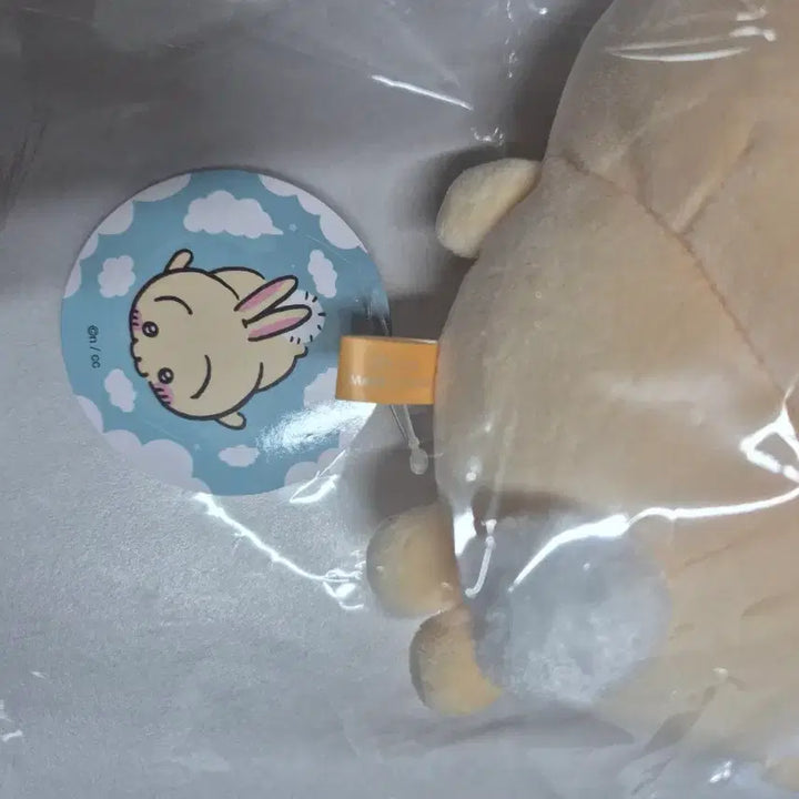 [BUNJANG] Usagi Mochi Plush / 우사기 모찌s 인형 판매