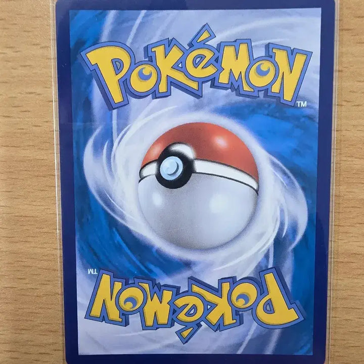 [BUNJANG] Pokemon Card Giratina V RR 110/172 / 포켓몬카드 기라티나 V RR 110/172