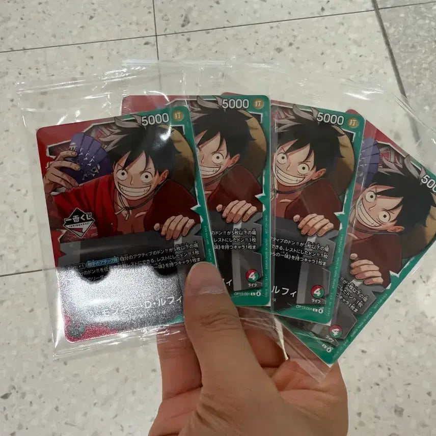 [BUNJANG] One Piece Card Game Promo OP13-001 Set / [미개봉 4장 택포 16.8만] 원피스 카드게임 프로모 op13-001