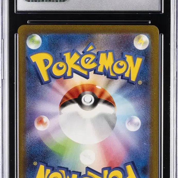 [BUNJANG] Pokemon Card Snorlax 181/165 AR CGC 10 / 포켓몬 카드 잠만보 181/165 AR CGC 10