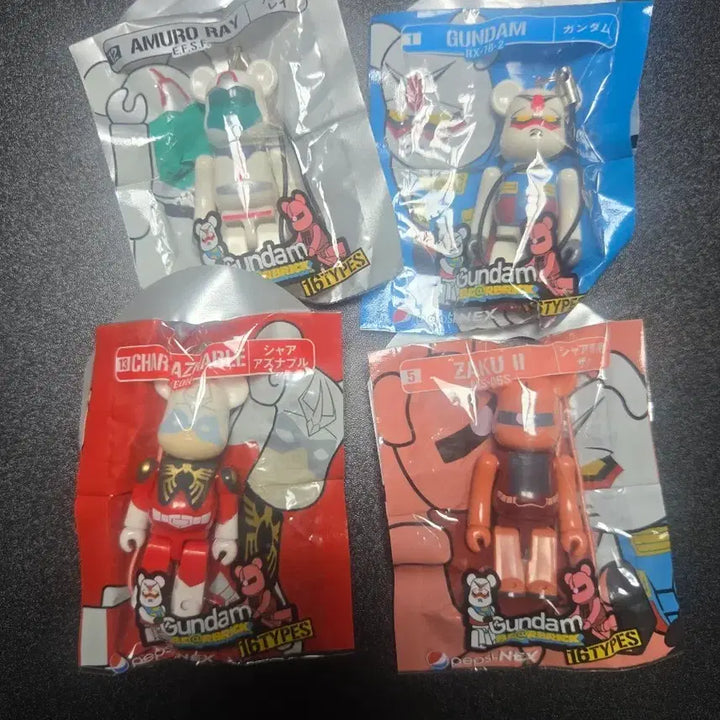 [BUNJANG] Bearbrick Gundam 16 Types Set (Amuro Ray, Char&