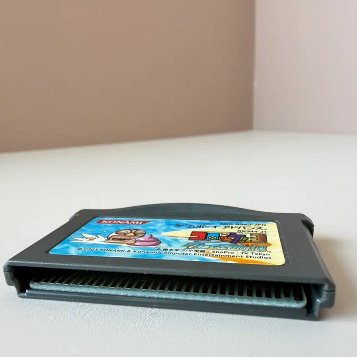[BUNJANG] Konami Goemon 3: Great Mystical Castle (Game Boy Advance) Japanese Version / 02 GBA 게임보이어드밴스 코로케3 그라뉴 왕국의 수수께끼 알팩 일판