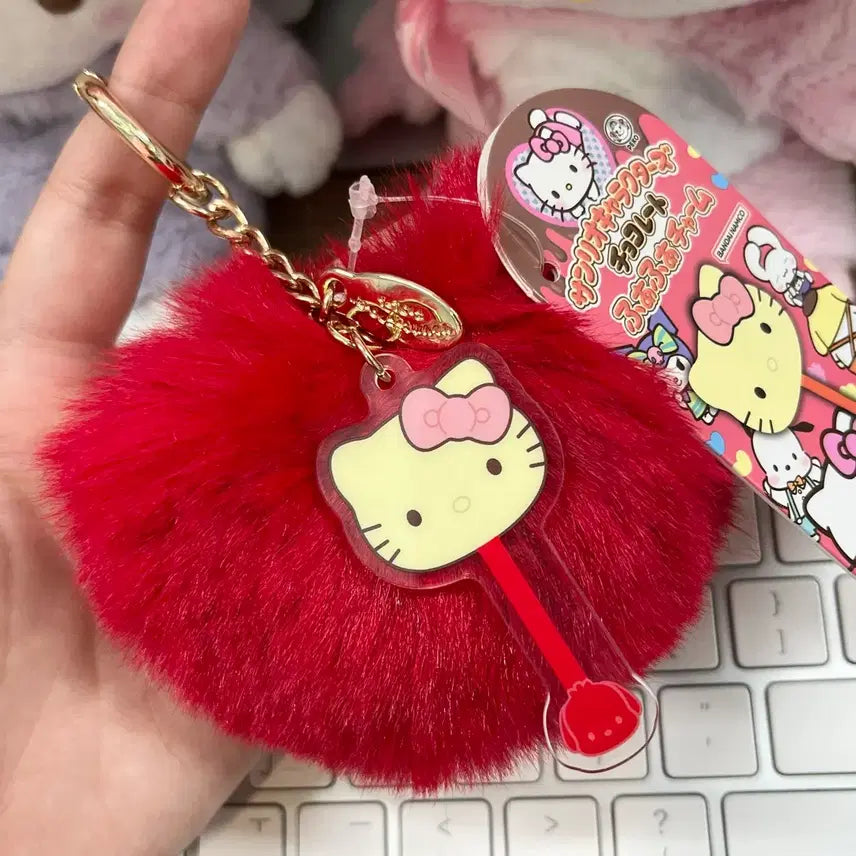 [BUNJANG] Sanrio Bandai Kitty Fur Keychain / 산리오 반다이 초콜릿 키티 퍼 키링