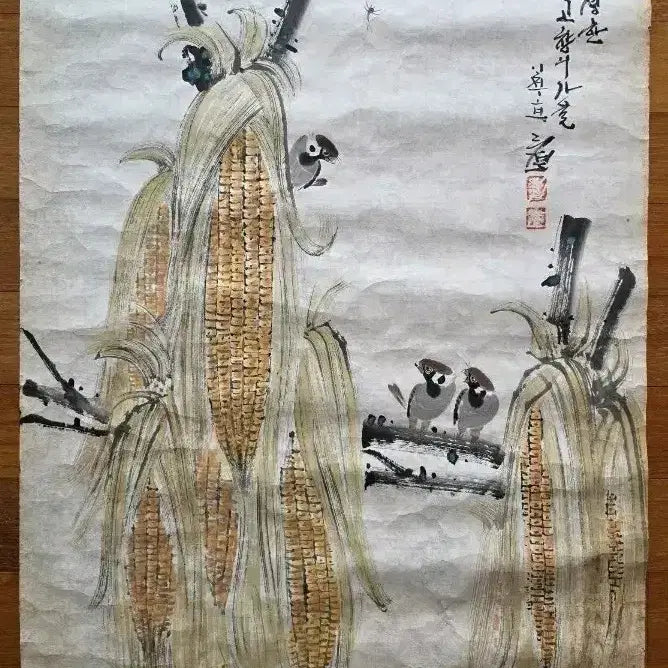 [BUNJANG] Lee Cheol "Autumn in a Bountiful Hometown" Traditional Painting / 북한 조선화가 화조도 풍성한 고향의 가을