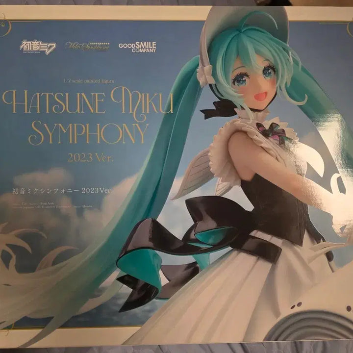 [BUNJANG] Hatsune Miku 2023 Symphony Scale Figure / 2023 심포니 미쿠 스케일 피규어 판매합니다