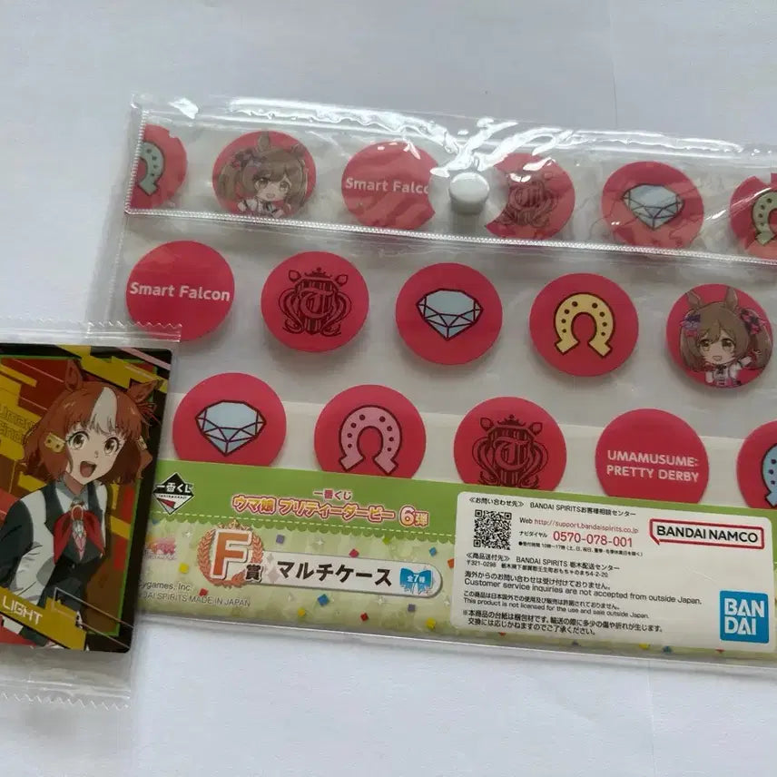 [BUNJANG] Uma Musume Pretty Derby Multi-Case &amp; Bell No Light Wafer Card Bundle Set (Sealed) / (일괄/미개봉) 우마무스메 프리티더비 멀티케이스 F상 벨노라이트 웨하스