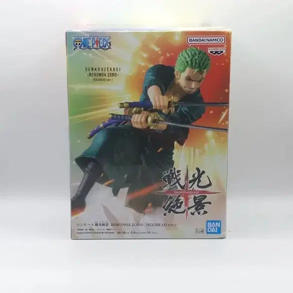 [BUNJANG] Banpresto Zoro Figure: Engraving Skills Version / 조로 전광절경 반프레스토 피규어 박스있음