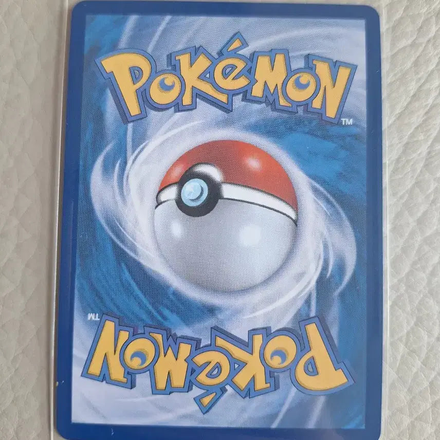 [BUNJANG] Togekiss 203/193 AR Trading Card / 토게키스 203/193 AR 트레이딩 카드