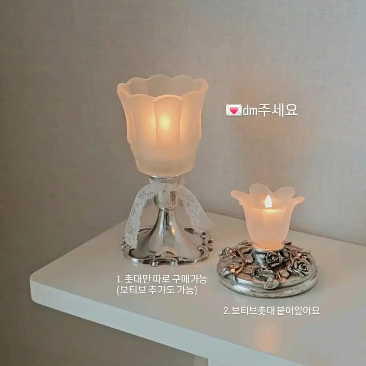 [BUNJANG] Vintage Frosted Votive Holder with Single Candle Holder / [빈티지] 프로스티드 보티브, 실플촛대