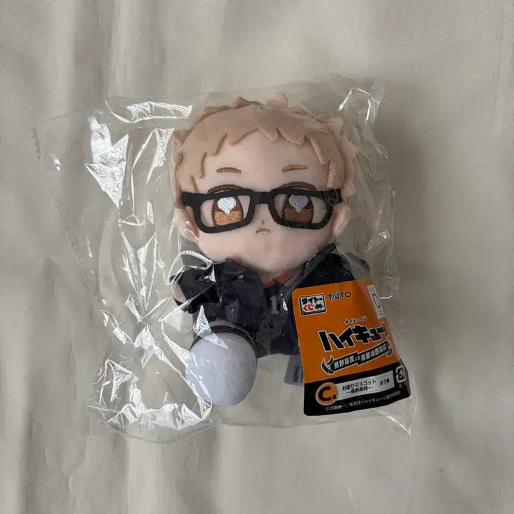 [BUNJANG] Haikyuu!! Taito Kuji Tsukishima Kei Plush Doll (C Prize) / 하이큐 타이토 쿠지 츠키 누이 인형 c상
