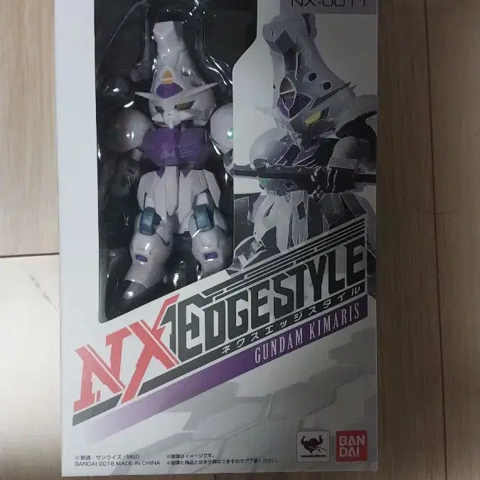 [BUNJANG] Bandai NXEDGE Kimaris / 반다이 NXEDGE 키마리스