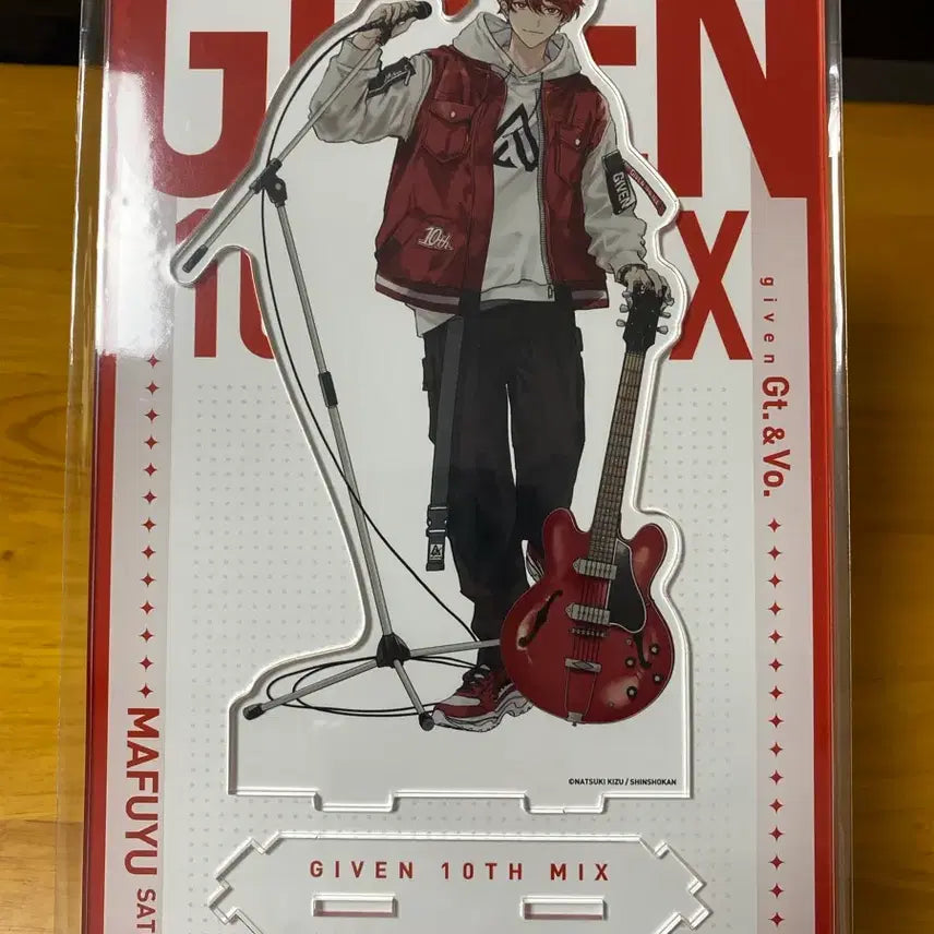 [BUNJANG] Given 10th Mix Big Acrylic Stand Set (Yuki &amp; Ritsuka) - Sealed / 기븐 전남친 vs 현남친 BIG 아크릴스탠드 일괄
