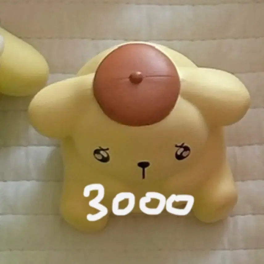 [BUNJANG] Sanrio Pompompurin Emokyun Random Gacha Figure / 산리오 폼폼푸린 에모큥 랜덤 피규어 가챠