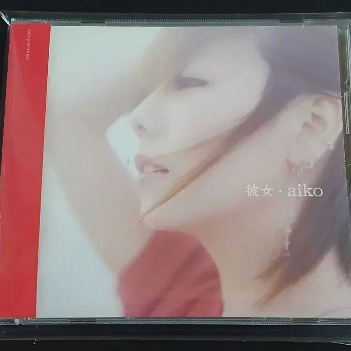 [BUNJANG] Aiko 7th Album Kanojo (Regular Edition) CD / aiko 아이코 7집 앨범 카노죠 그녀 음반