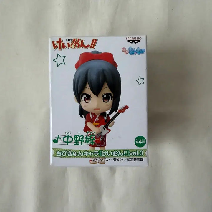 [BUNJANG] K-ON! Azusa Nakano Chibi-큥 Mini Figure Vol. 3 / 케이온 아즈사 치비큥 미니 피규어